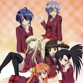 Fotoğraf Mahou Sensei Negima !