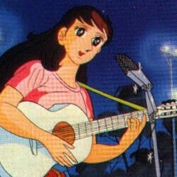 Fotoğraf Sasurai no Taiyo