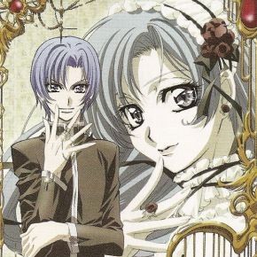 Fotoğraf Princess Princess