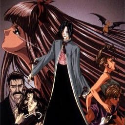 Fotoğraf Petshop of Horrors