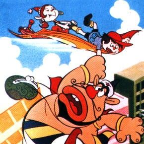 Fotoğraf Hakushon daimaô