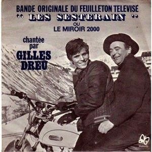 Fotoğraf Les Sesterain ou le miroir 2000