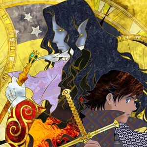 Fotoğraf Gankutsu-ô