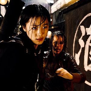 Fotoğraf Son Vampir