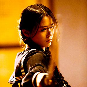 Fotoğraf Son Vampir