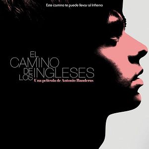 Fotoğraf Yaz Yağmuru