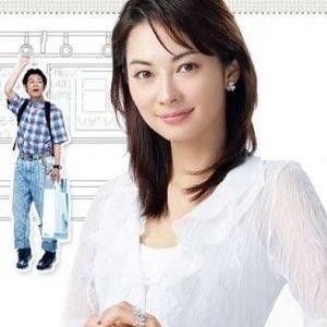 Fotoğraf Densha Otoko