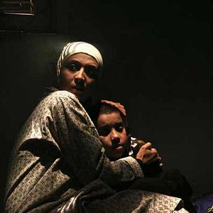 Fotoğraf Marwan Hamed