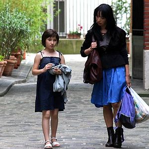 Fotoğraf Nobuhiro Suwa