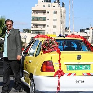 Fotoğraf Rashid Masharawi