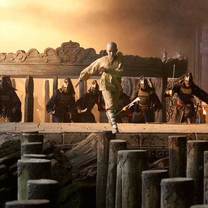 Fotoğraf Son Hava Bükücü