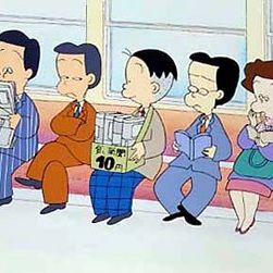 Fotoğraf Kariage-kun