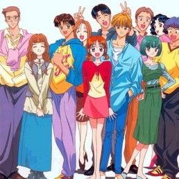 Fotoğraf Marmalade Boy