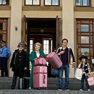 Fotoğraf Micha Wald