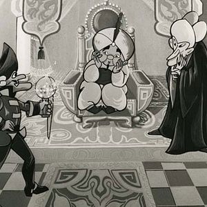 Fotoğraf Jean Image