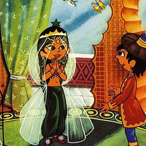 Fotoğraf Jean Image