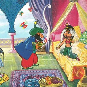 Fotoğraf Jean Image