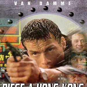 Fotoğraf Son Vuruş