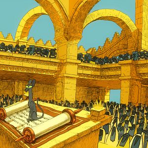 Fotoğraf Hahamın Kedisi