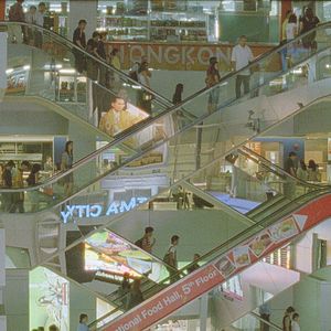 Fotoğraf Thomas Clay