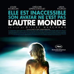 Fotoğraf Karanlık Cennet