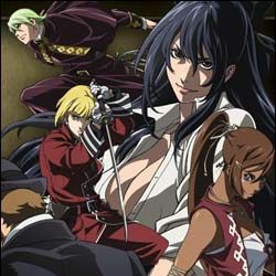 Fotoğraf Tatakau Shisho - The Book of Bantorra