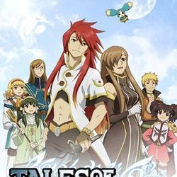 Fotoğraf Tales of the Abyss