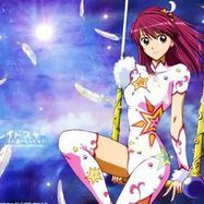 Fotoğraf Kareido Sutā