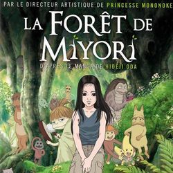 Fotoğraf Miyori no mori