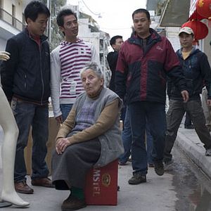 Fotoğraf Plato'nun Akademisi