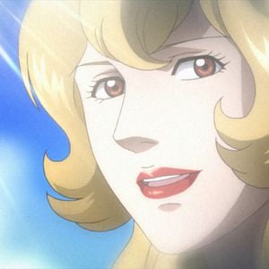 Fotoğraf Rokunin no Yûshi