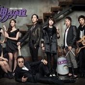 Fotoğraf Minami Shineyo