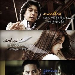 Fotoğraf Beethoven Virus