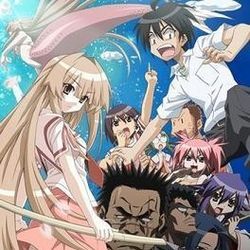 Fotoğraf Seto no hanayome