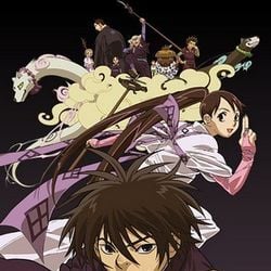 Fotoğraf Kekkaishi Ayakashi Hojinden