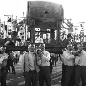 Fotoğraf Nanjing ! Nanjing !