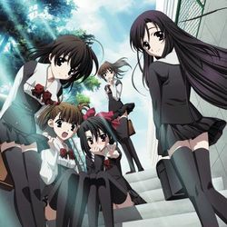 Fotoğraf Sukûru deizu