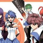 Fotoğraf Ichiban Ushiro no Daimaou