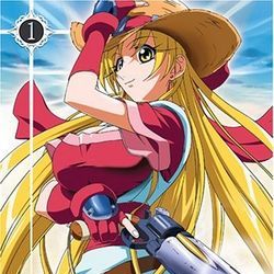 Fotoğraf Grenadier : Hohoemi no Senshi