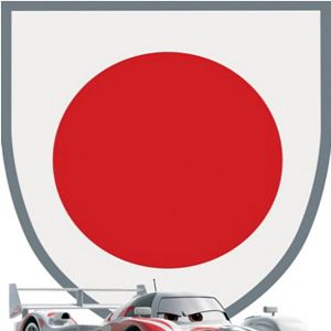 Fotoğraf Arabalar 2