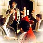 Fotoğraf İmparatorlar Kulübü