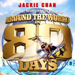 Fotoğraf 80 Günde Devr-i Alem