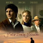 Fotoğraf Yanlış Zaman Yolcuları