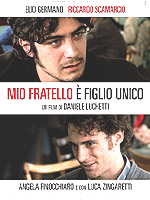 Fotoğraf Abim Evin Tek Çocuğu