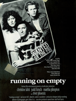 Fotoğraf Boşu Boşuna