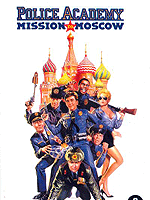 Fotoğraf Polis Akademisi: Moskova Gorevi