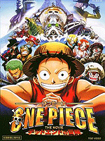 Fotoğraf One Piece The Movie