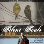 Fotoğraf Sessiz Ruhlar