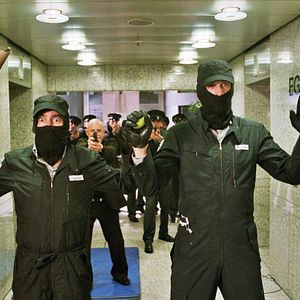 Fotoğraf Ein Fall für den Fuchs