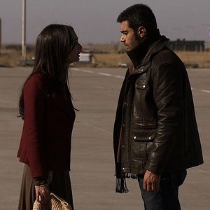 Fotoğraf Yer Gök Aşk